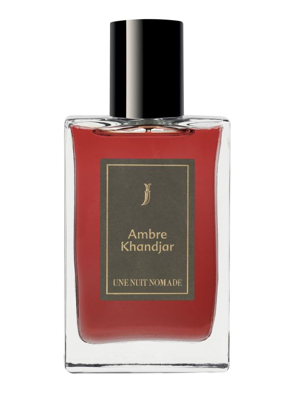 Ambre Khandjar